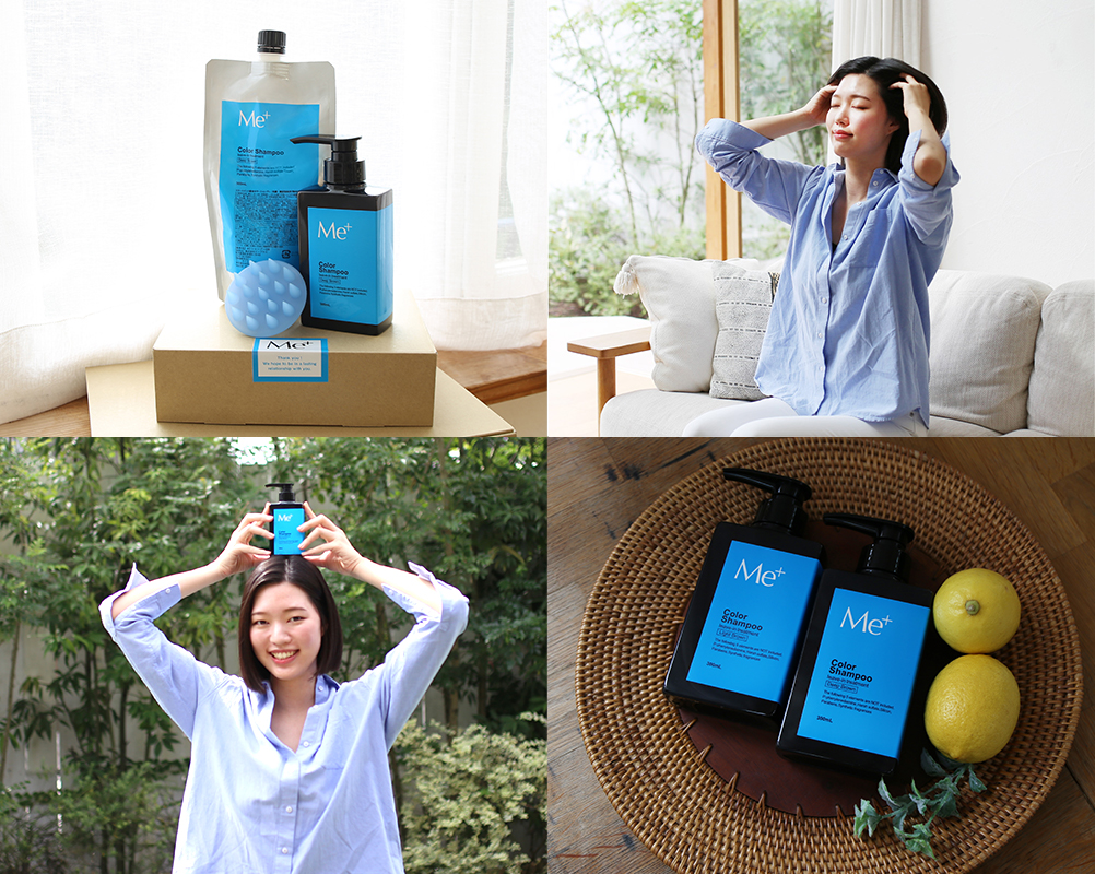 ミープラス定期